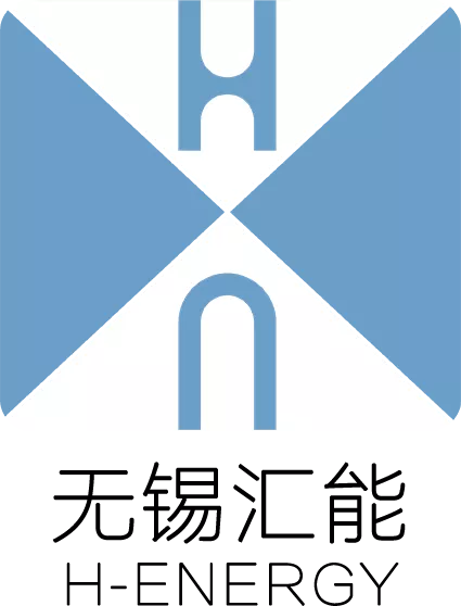 无锡汇能logo
